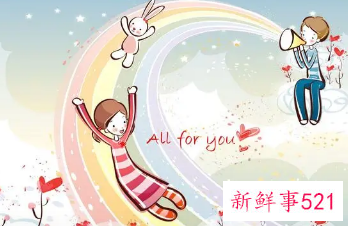 情人的昵称怎么取