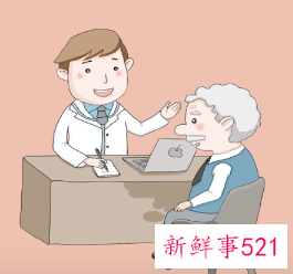 女人梦见看望生病的老人
