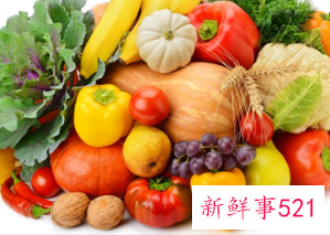 哪种水果维生素d含量高