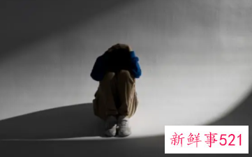 孩子感到压抑时的表现