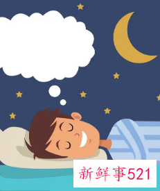 梦见自己突然到了国外