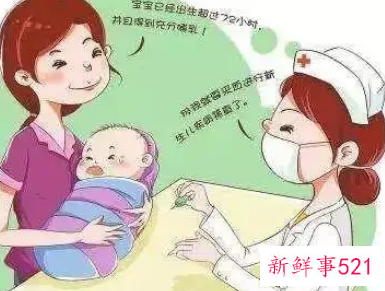 婴儿从产房出来应该准备什么