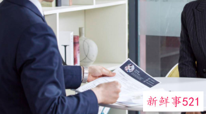 90后职场生存法则