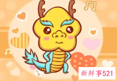 1998虎男2000龙女婚配