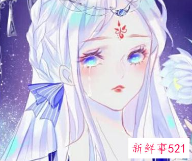 古风网名女生唯美仙气