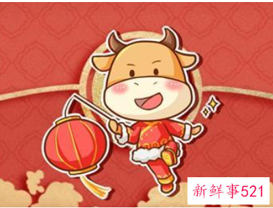 属牛人住宅最佳坐向