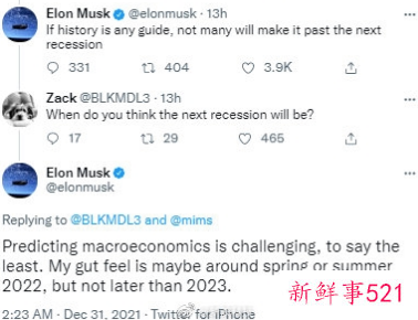 金融危机什么意思