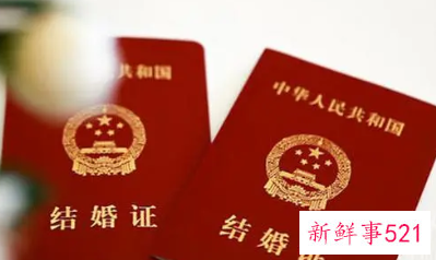 民政局中秋放假吗