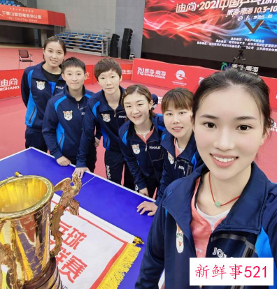 乒超女团冠军由山东鲁能夺下