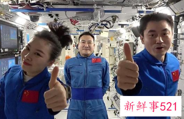 太空出差三人组什么时候回来