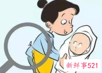 个税可享婴幼儿照护费用扣除,定额1000