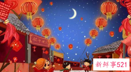 除夕节干什么吃什么