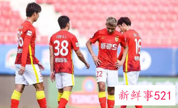 广州队时隔14年再迎6球惨败