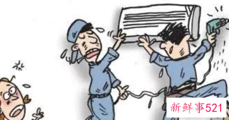 空调为什么会漏水