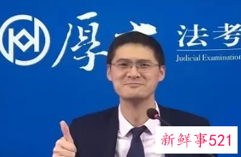 罗翔捐赠全部b站视频收入