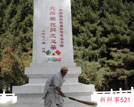 为什么不满三年不能立碑