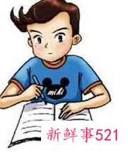 当心情烦躁不安的时候该怎么调节