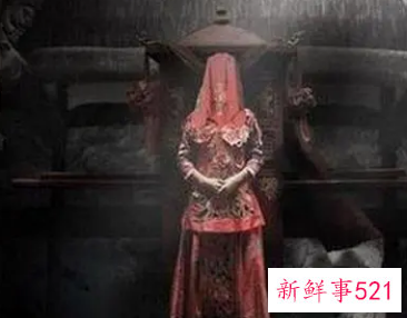 梦见别人办冥婚的场面