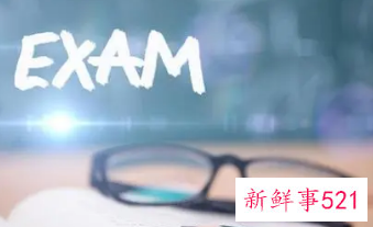 2022山东中级统计师考什么内容