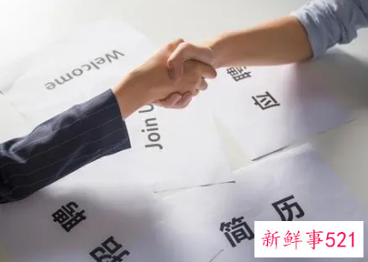 怎么改善离职率