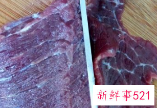 鲜牛肉火锅做法
