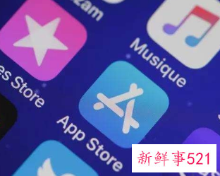 苹果作出妥协,放宽荷兰第三方应用支付规定