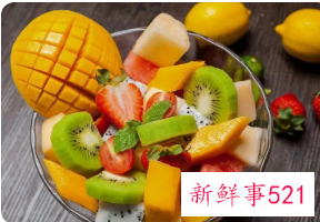 不能吃生冷的食物,那水果怎么吃好