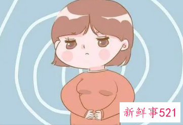 生完孩子是什么感觉
