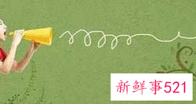 当心情烦躁不安的时候该怎么调节