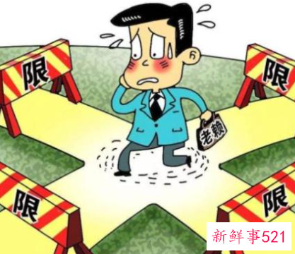 政审时团员写成了群众