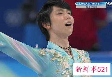 美籍华裔陈巍夺冠，羽生结弦无缘3连冠