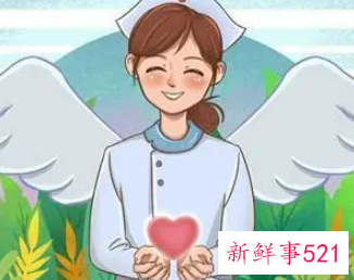 谈谈你如何看待护士这个职业