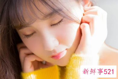 降得住金牛女的星座