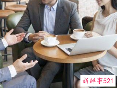 男领导喜欢你的细微动作