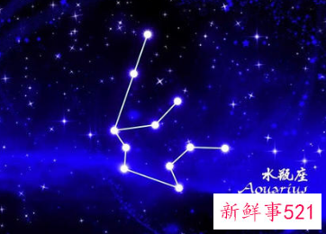 水瓶座会随便说晚安吗