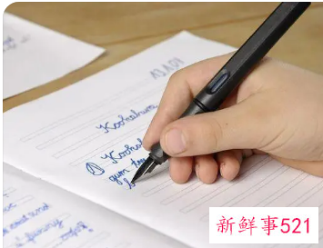 作文标点符号占格图解