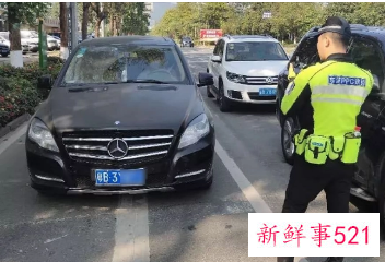 宁波汽车违章查询方法