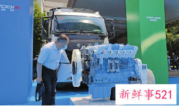 我国首台商业化氢内燃机重卡发布