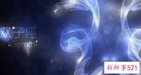 双子女爱一个人是什么样