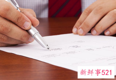 个人在工作中成长历程和感悟