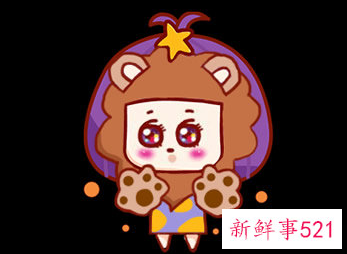 狮子女天蝎男谁放不下谁