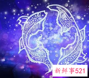 双鱼座女生工作能力怎么样