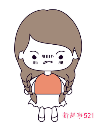 不是善茬的星座女