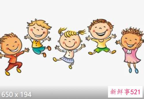 教育教学工作家长意见