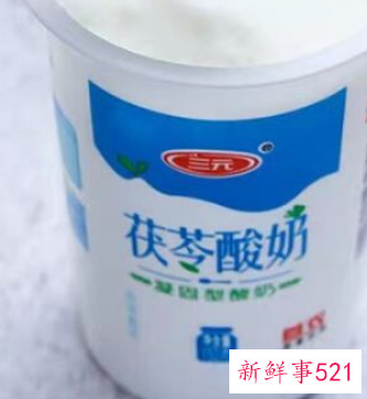 什么酸奶好喝又健康