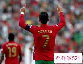 C罗4分钟梅开二度助葡萄牙斩获首胜