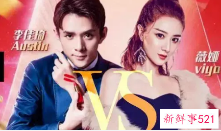 李佳琦薇娅暂停合作欧莱雅回应