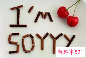 个人书面检查200字范文