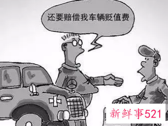 车辆贬值费打官司一定可以胜诉吗