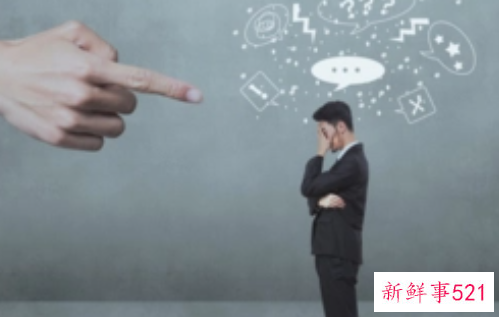 职场中怎样控制好脾气